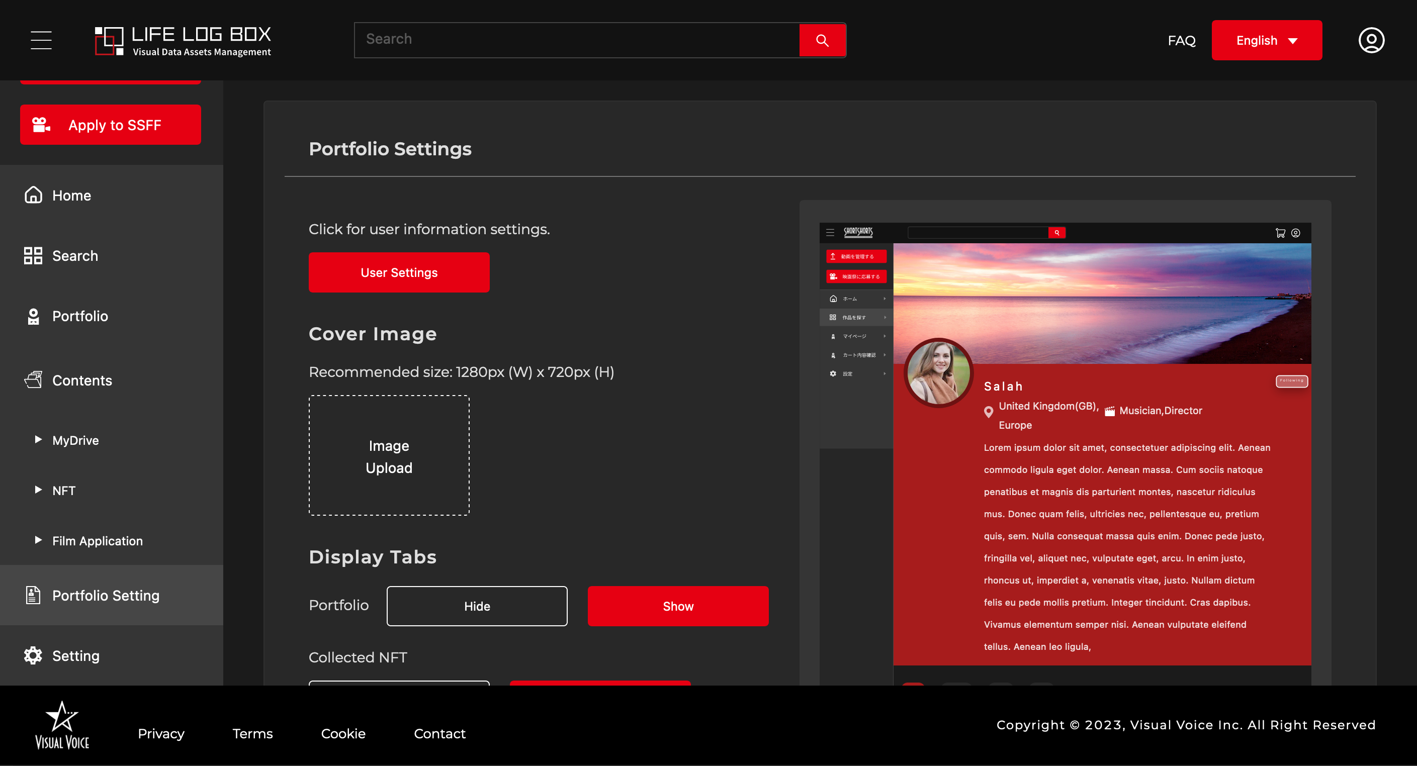 Screenshot_2023-04-27_at_13-24-30_LIFE_LOG_BOX.png