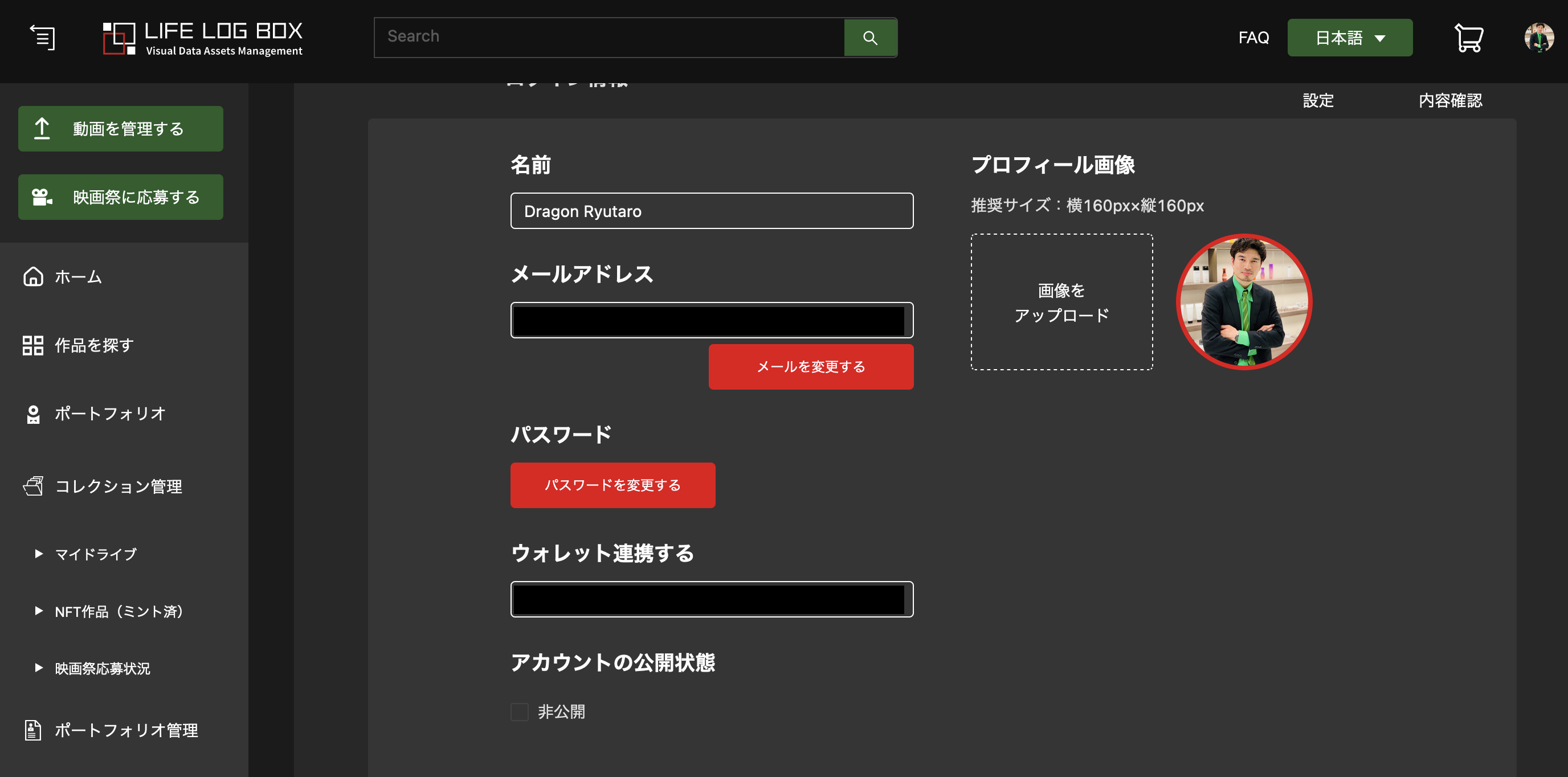 Screenshot 2023-08-18 at 18.00.26.png