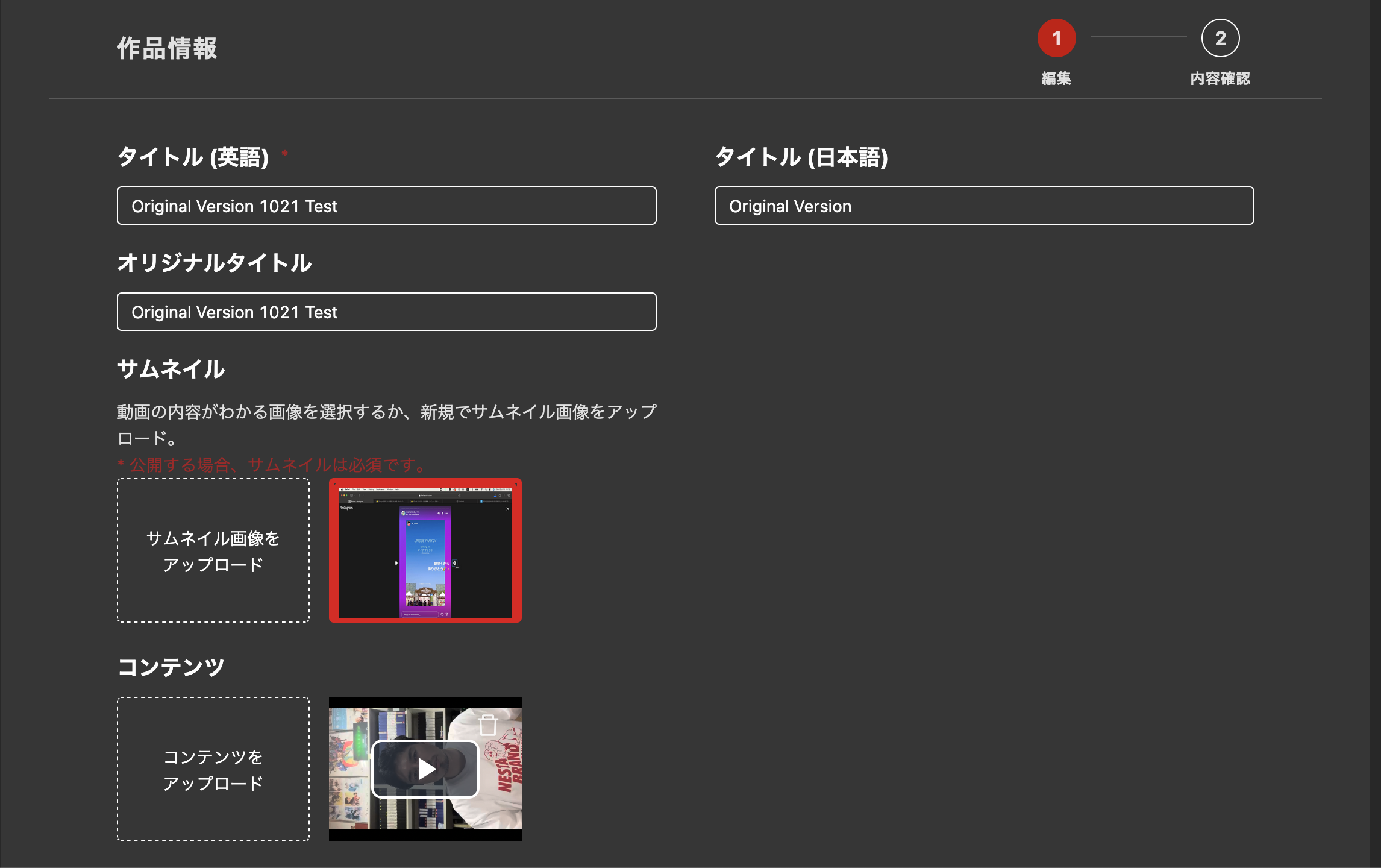 Screenshot 2025-04-27 at 13.22.53.png