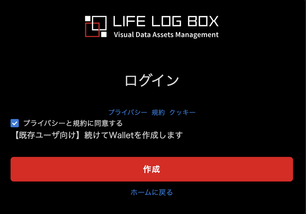 Screenshot 2025-08-05 at 15.35.13.png
